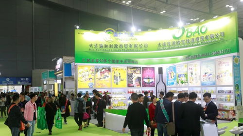 品味全球，樂享休閑——第99屆全國糖酒會進口食品專區活動及現場精彩掠影